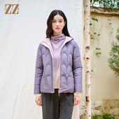 佐尔美冬季 新款 双面穿气质连帽羽绒服女M44YY02