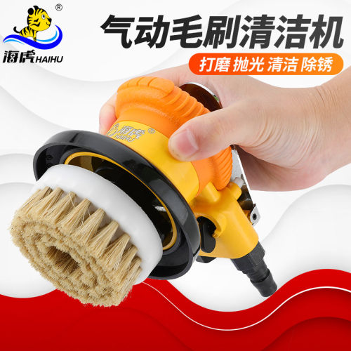 洗鞋机皮具沙发清洗机
