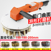 百马BM P1气动异形砂光机打磨机抛光机木工砂布钢丝铜丝磨料刷盘