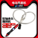 百马BM 雕刻机金属打磨笔抛光木刻字笔3mm DM1电动吊磨机软轴夹头