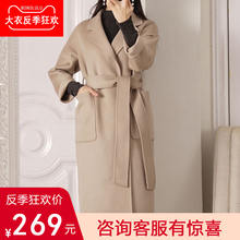 过膝毛呢外套 2019流行羊毛大衣高端春装 双面绒大衣女中长款 新款