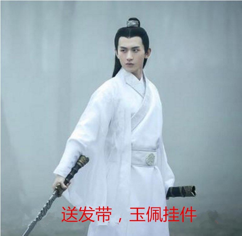 古装诛仙青云志张小凡同款汉服男侠客大侠剑客书生演出cosplay服|ruв категории Женская одежда, костюм/национальная одежда/театр костюм, национальная одежда/этап погрузки - от Buy2taobao.com для оказания профессиональной услуги покупки агента Taobao