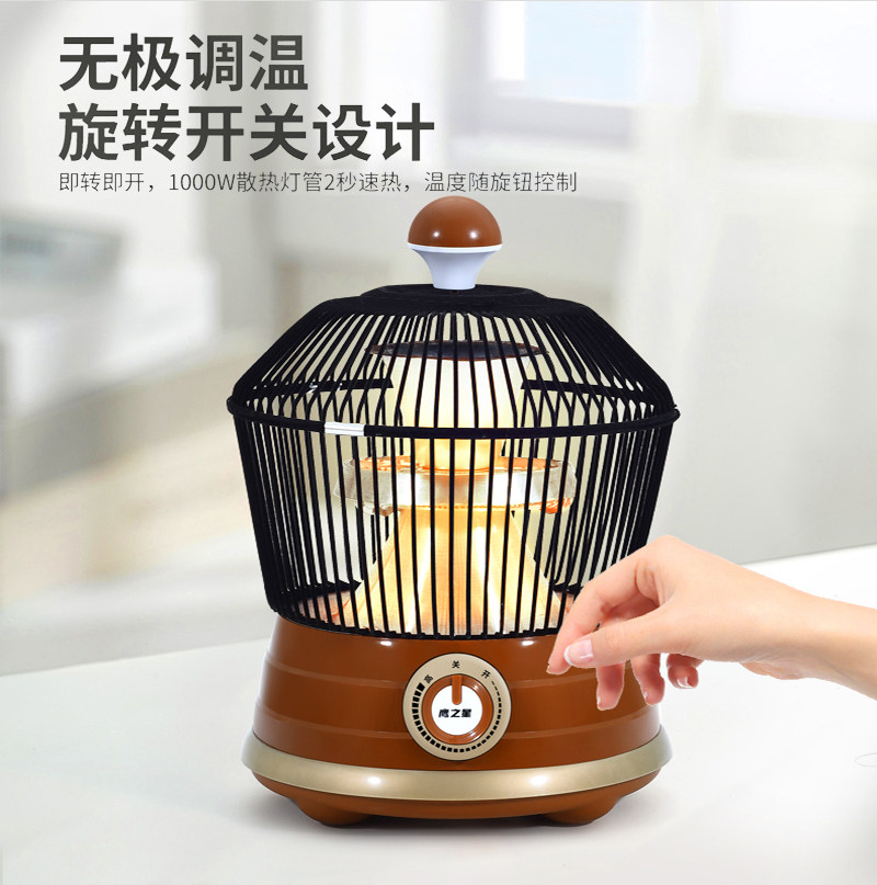 烤火器烤脚取暖神器小火箱暖脚器烤脚烤脚取暖器取暖器烘脚