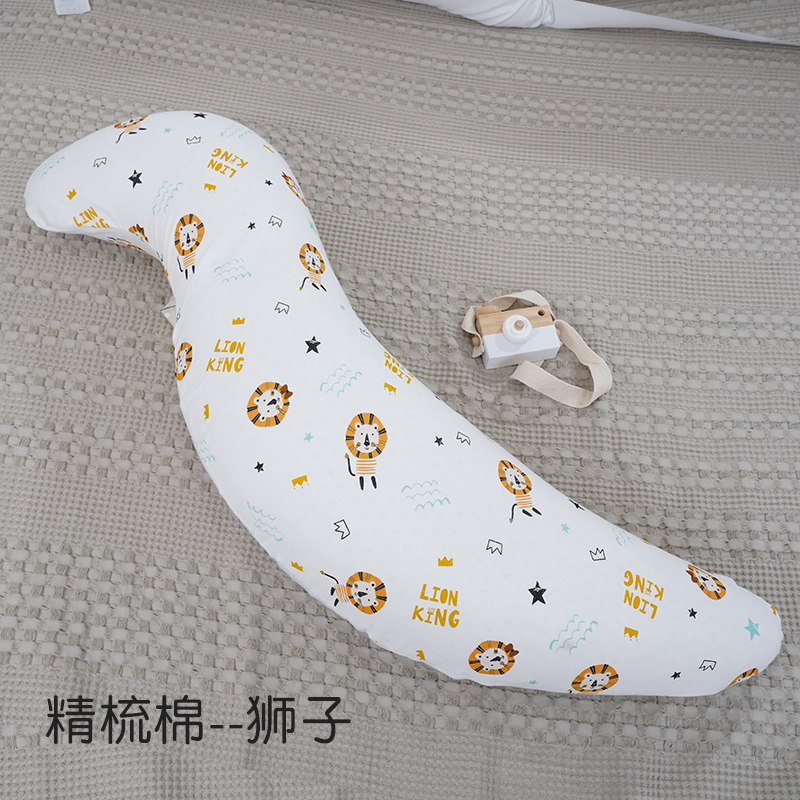 企鹅s型配套全面外罩单只抱枕