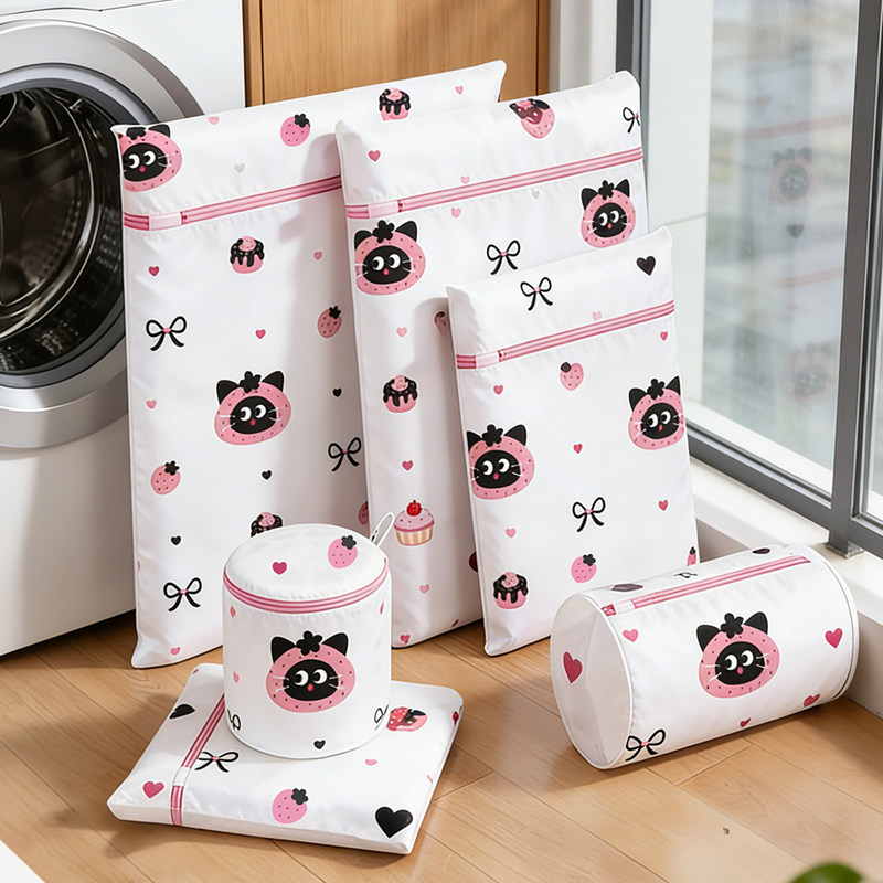 洗衣袋滚筒洗衣机专用洗衣网袋防变形羊毛衫羽绒服洗内衣洗护袋,收纳整理,护洗袋,淘宝优惠券,粉丝福利购,淘宝优惠卷