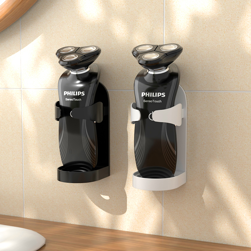 电动壁挂美容仪收纳打孔剃须刀架