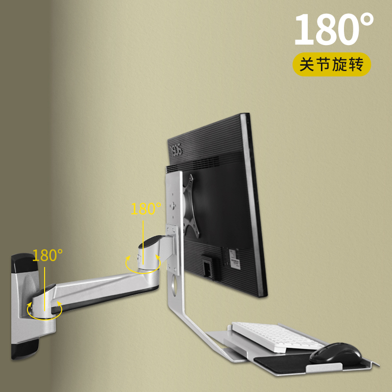 铝合金可旋转伸缩支架可折叠