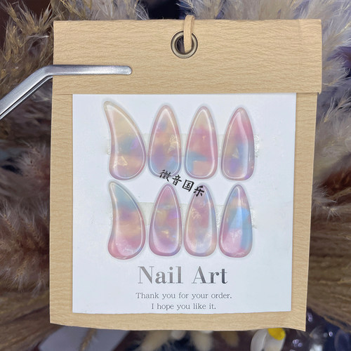 专业古筝指甲演奏考级