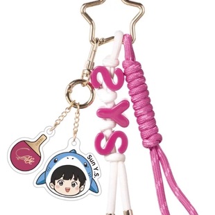 孙颖莎OPPO周边钥匙扣背包挂件签名乒乓球莎莎应援新品莎头球拍