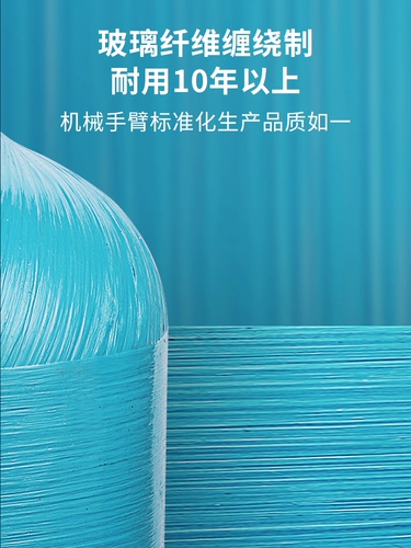 Мундштук, бассейн, оборудование