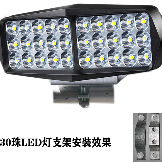 强光灯外置电车三轮暗夜精灵