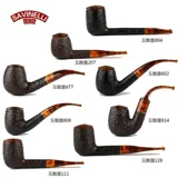 Импортированный дым Dou Shinmuken Итальянский Savinelli Safen Jade Caring Series Отправка аксессуаров по доступу табака