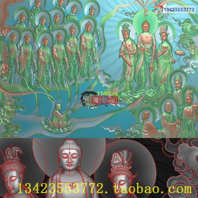 R浮雕图九品莲花图寺庙壁画精雕图灰度图雕刻图上品下生