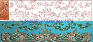 石雕波浪水浪桥云围板大祥栏板护栏围栏海浪雕刻图浮雕灰度图
