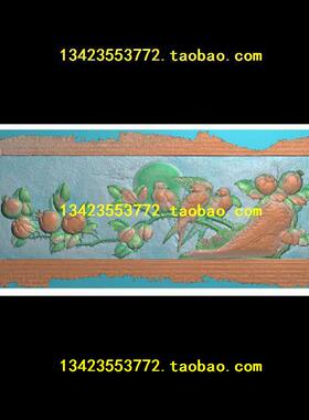 精雕图扫描古建灰度博古新款龙凤CBT山水人物187花鸟寺庙典故