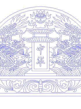 H双龙戏珠线雕图 plt文泰专用图墓碑石材线雕 墓碑雕刻图