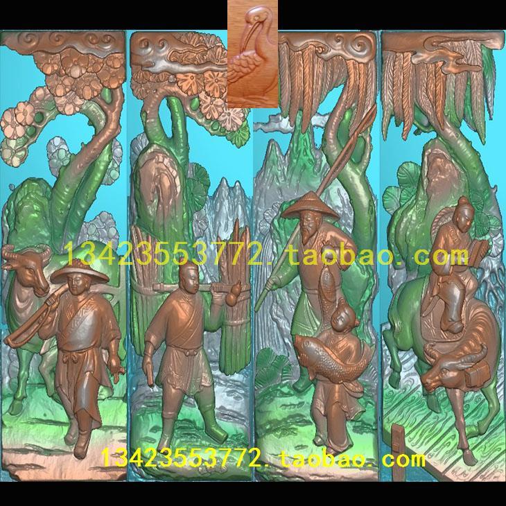 精雕图 扫描图灰度图 新款人物渔樵耕读22-63 浮雕图古建寺庙