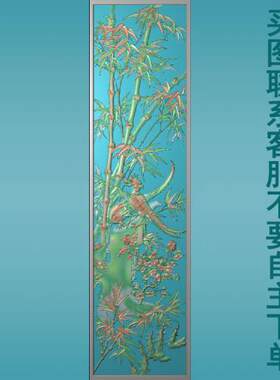 数控雕刻图 精品花鸟 兰花牡丹竹子屏风MJ-22浮雕图雕刻图