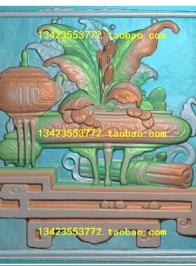 精雕图扫描古建灰度博古新款龙凤CBT山水258人物花鸟寺庙典故