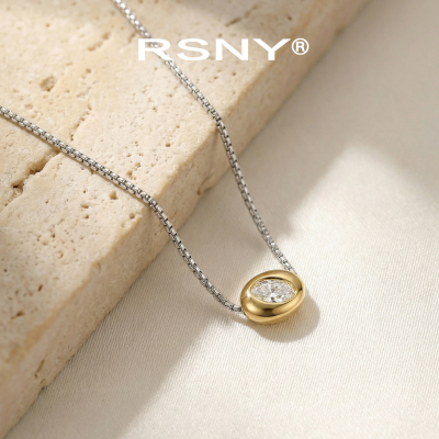 [新品]RSNY独自闪耀星钻项链通勤双色简约精致百搭小众设计锁骨链