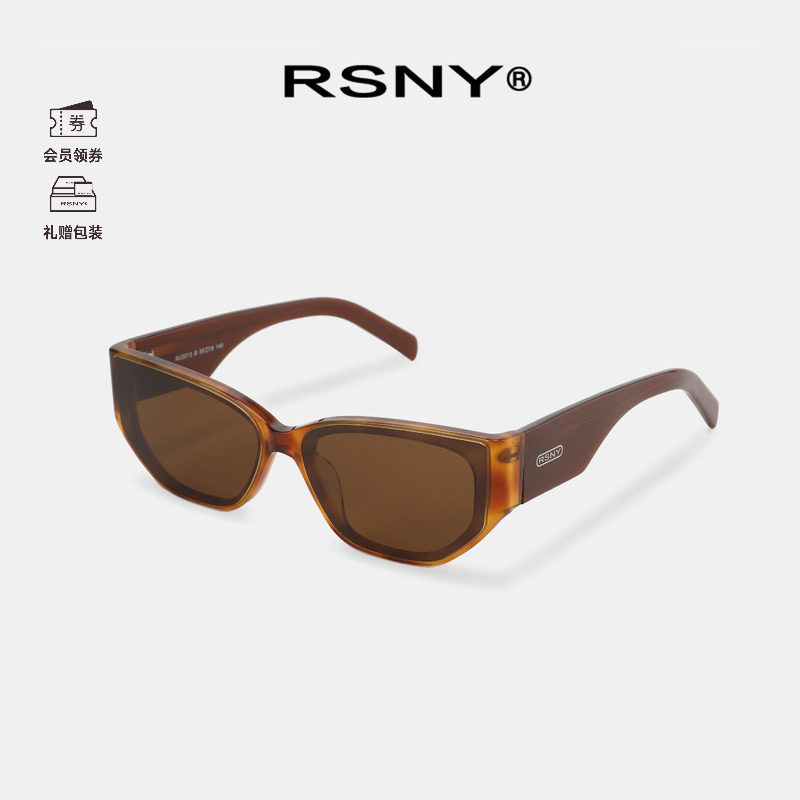 RSNY Grande SQUARE方形太阳眼镜-男女同款个性百搭墨镜MJ0013B