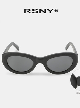 RSNYMoonOVAL椭圆太阳眼镜