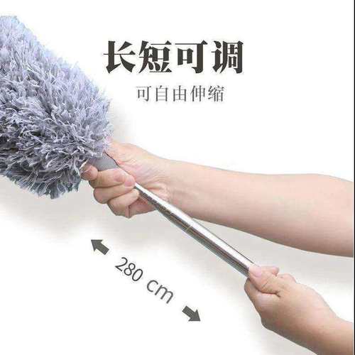 360度鸡毛掸子静电除尘扫灰