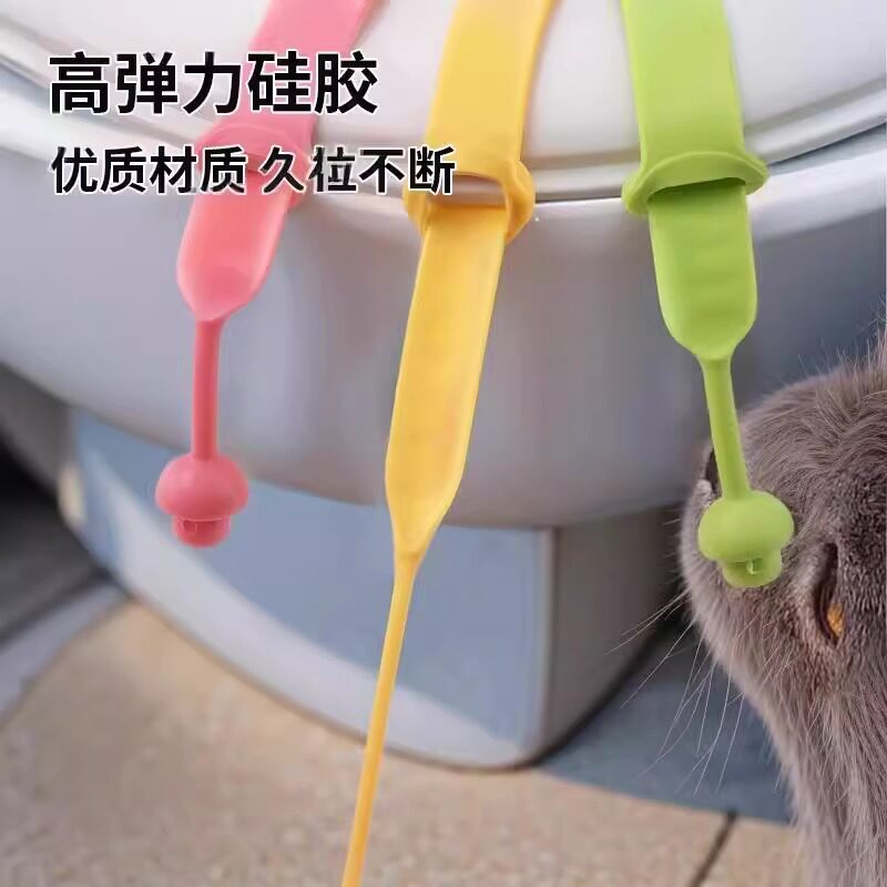 创意马桶盖掀开器防脏提手实用卫生揭盖器拉手把手提盖器
