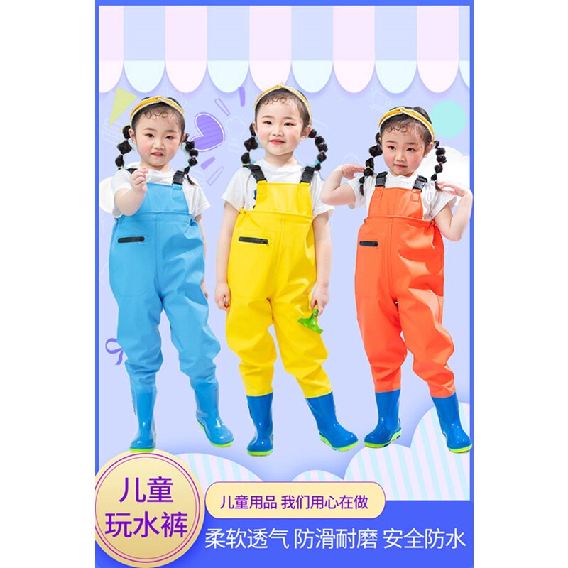 连体下水裤幼儿园防水衣服赶海男女小孩雨鞋抓鱼雨裤沙滩柔软男童