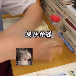 整蛊电人触电键盘按键钥匙扣恶搞解压神器发电按钮创意礼挂件实用