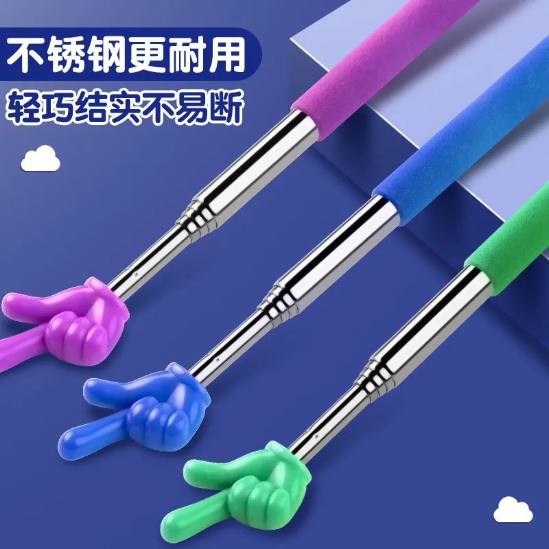 可伸缩指读棒大号儿童阅读教具教师专用指挥棍手指棒读笔实用礼品