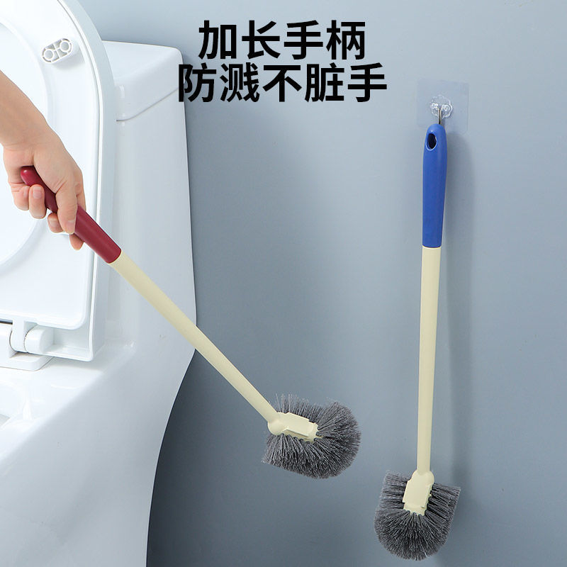 卫生间地垫马桶刷家用无死角壁挂长柄厕所清洁神器洗刷工具