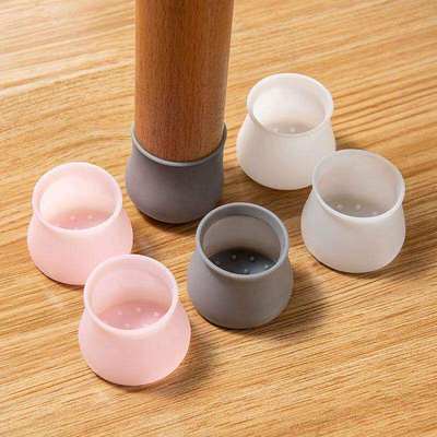 通用桌椅脚套防滑耐磨硅胶垫加厚静音保护凳子脚垫实用设计新款