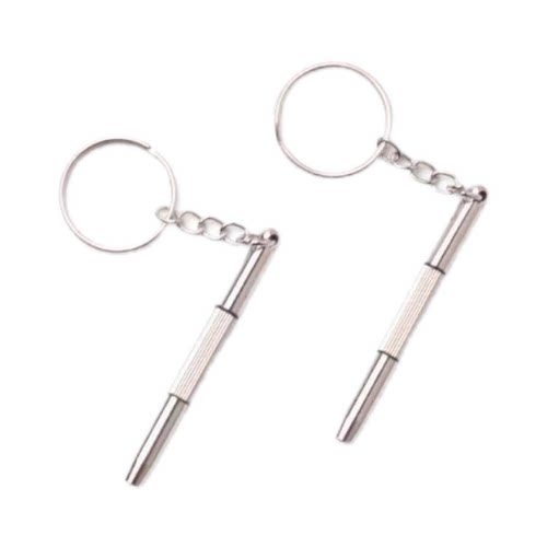 眼镜小螺丝刀手机手表维修精密工具套装一字十字小型框架实用礼品