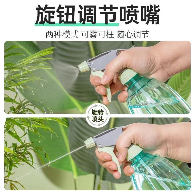 家用南瓜气压喷壶园艺浇花清洁酒精专用便携分装瓶实用设计