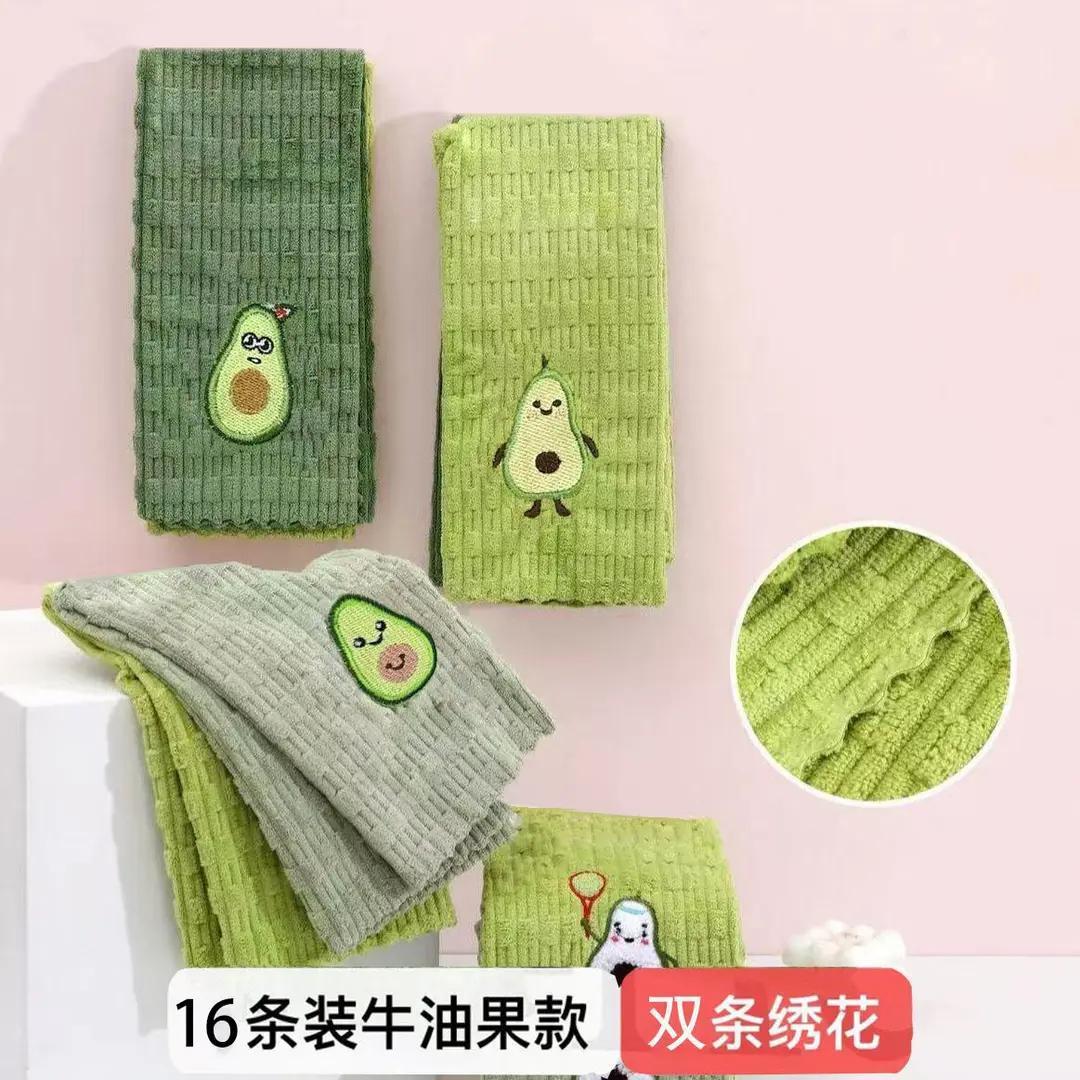 牛油果刺绣百洁布吸水速干家用厨房去污抹布擦手巾清洁布