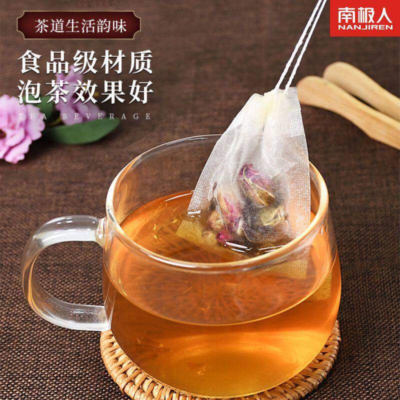 茶包袋一次性煲汤调料中药煎药纱布过滤泡茶卤料便携小包装实用礼