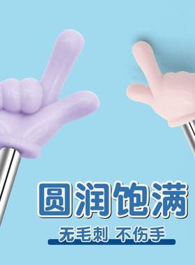 可伸缩教鞭指读棒教师专用手指棒教学辅助实用设计学习帮工具