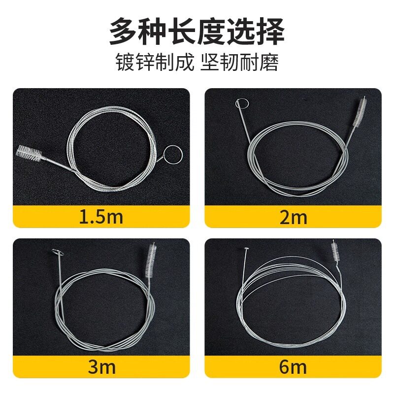 空调排水管疏通器通空调疏通排水