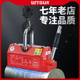 强力永磁起重器磁力吊钢板吊具小型工业磁铁磁吸盘吸铁400kg手柄