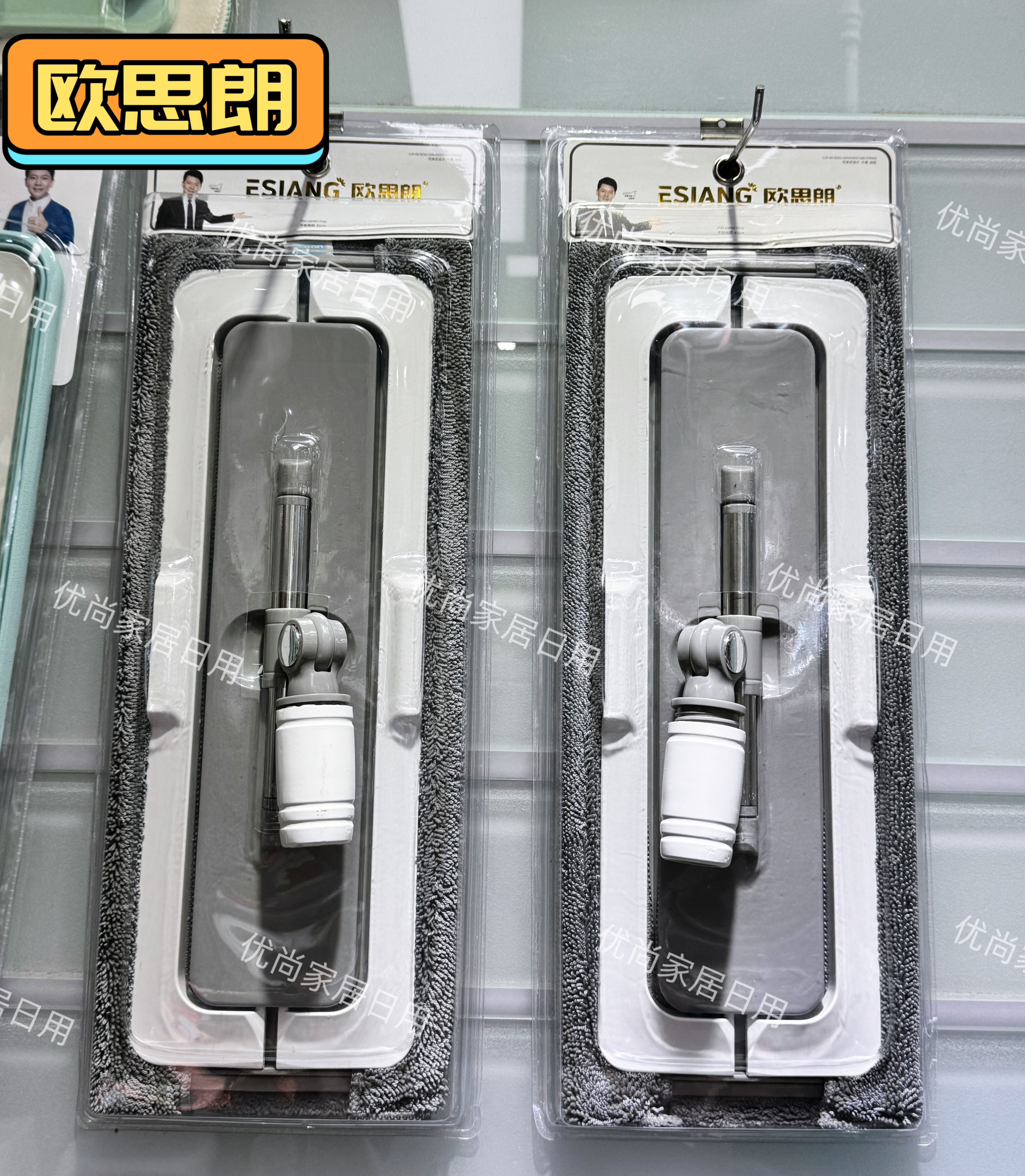 欧思朗平板拖把家用0239平拖平板拖把