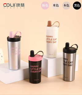 康林保温杯高颜值吸管杯双饮新款大容量花茶水杯学生便携式500ml
