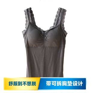 打底衫 内搭薄款 西装 吊带背心带胸垫免穿文胸瑜伽内衣莫代尔女夏季