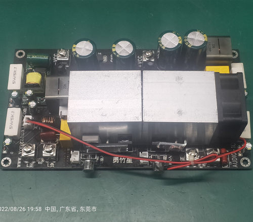 勇竹星IR2092双声道2X1KW或BTL 2KW强劲大功率数字功放板D类HIFI