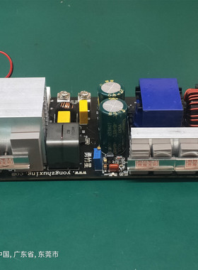 勇竹星家用600W专业数字功放板带LLC开关电源单声道D类可接分频器