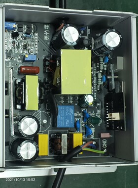 勇竹星270瓦充电器LLC开关电源LED驱动电源