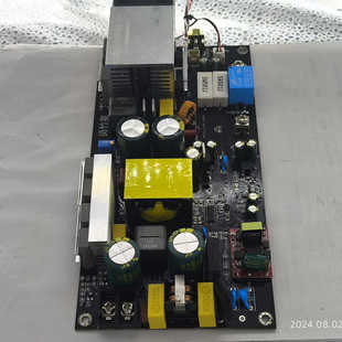 勇竹星600W家用专业数字功放板带LLC开关电源单声道D类带喇叭保护