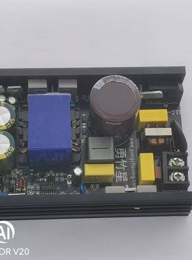 勇竹星单双电压600W LLC功放开关电源±36V±50V±70V直流可定制