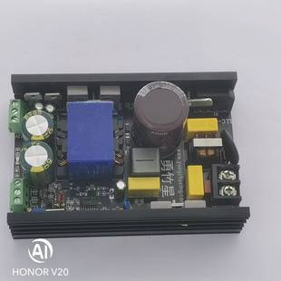 勇竹星单双电压600W LLC功放开关电源±36V±50V±70V直流可定制