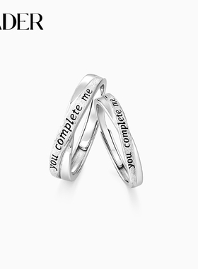 【可刻字】卡蒂罗遇见情侣对戒925银素圈戒指一对生日礼送女友